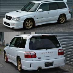 sebturbo2000