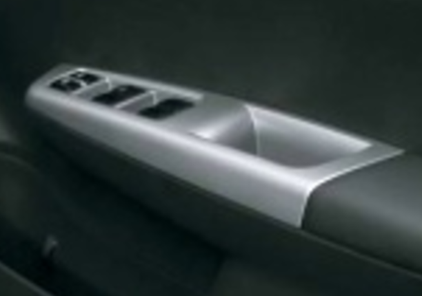 Wanted - Interior door handle