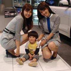 Subykun