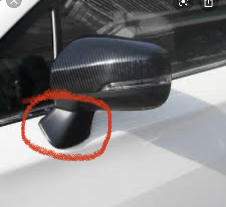 Help with door mirror part