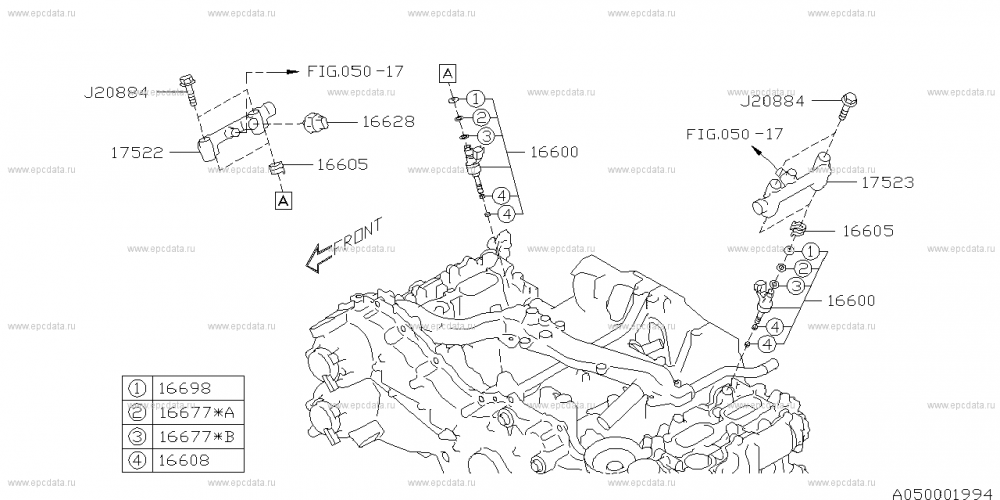 Fuel Injector 1 (R).png